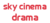 Sky Cinema Drama HD