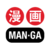 MAN-GA
